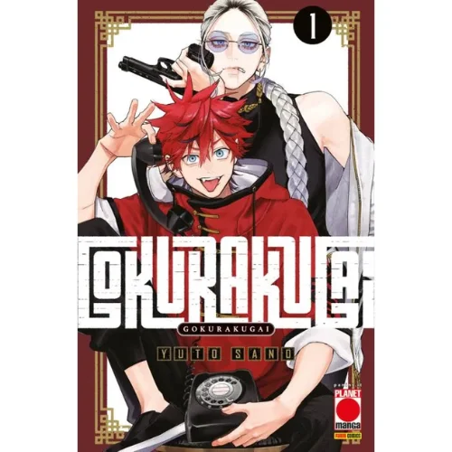 Gokurakugai - Vol. 01