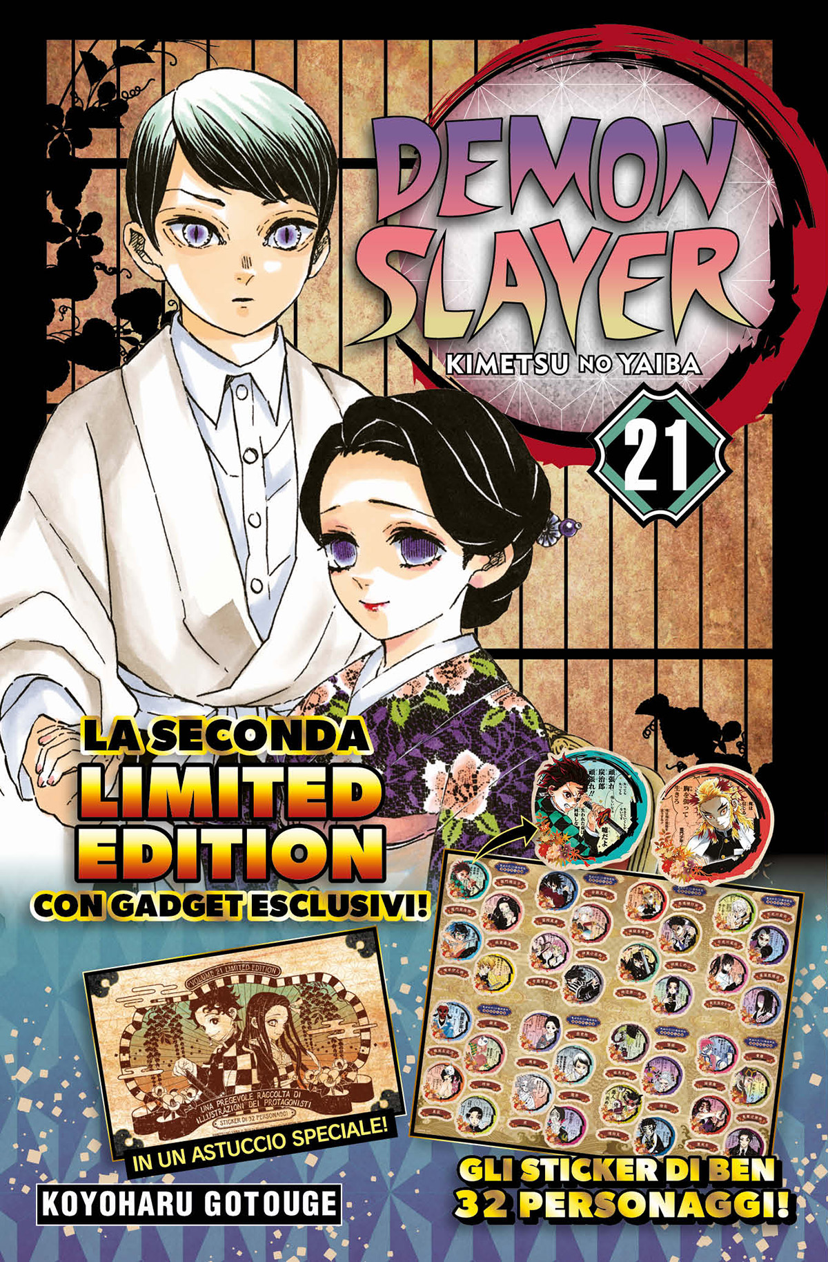 Demon Slayer: Kimetsu No Yaiba - Vol. 21 + Limited edition con set di stickerĀ