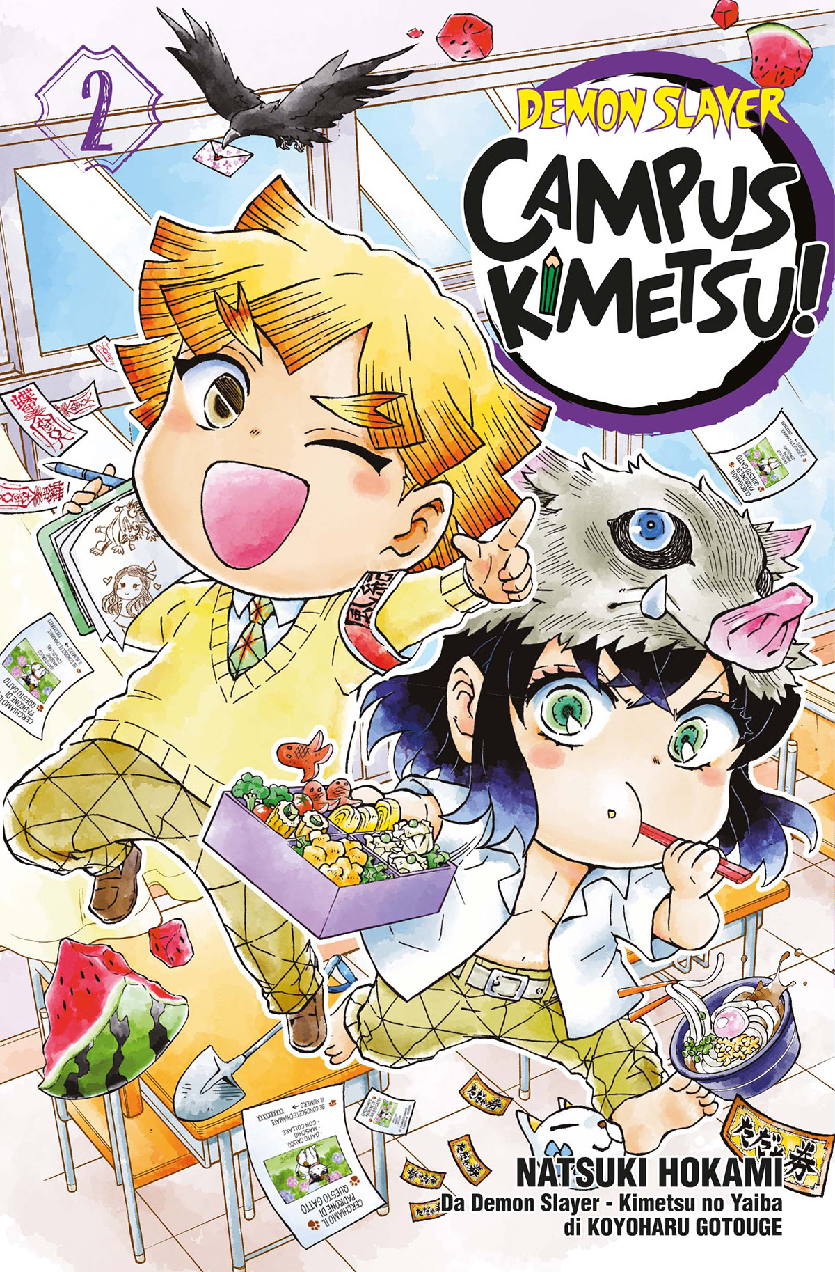 Demon Slayer – Campus Kimetsu! Vol. 02