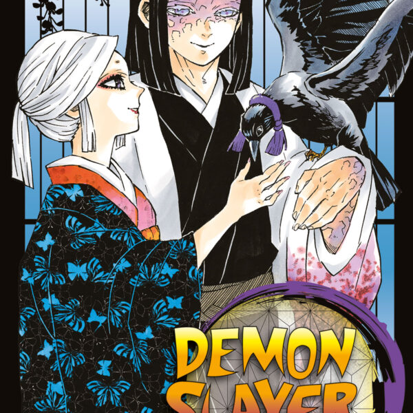 Demon Slayer: Kimetsu No Yaiba - Vol. 16