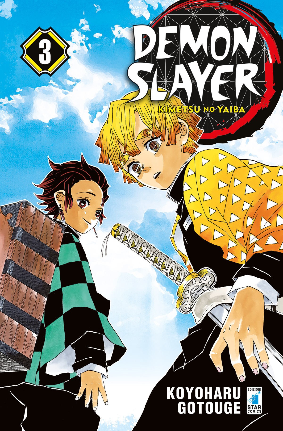 Demon Slayer: Kimetsu No Yaiba - Vol. 03