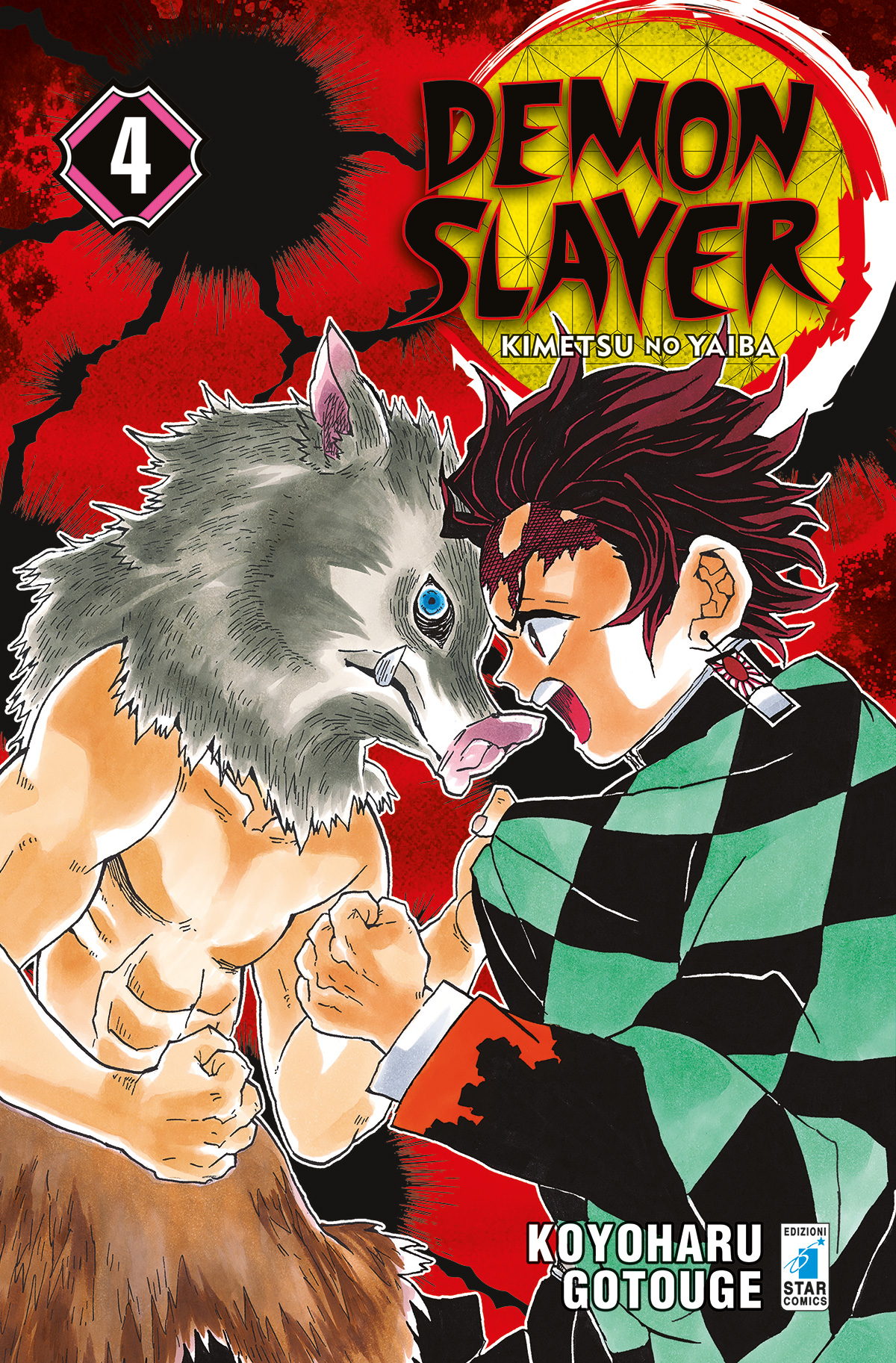 Demon Slayer: Kimetsu No Yaiba - Vol. 04