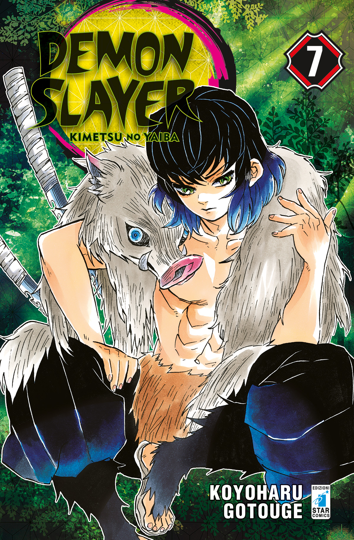 Demon Slayer: Kimetsu No Yaiba - Vol. 07