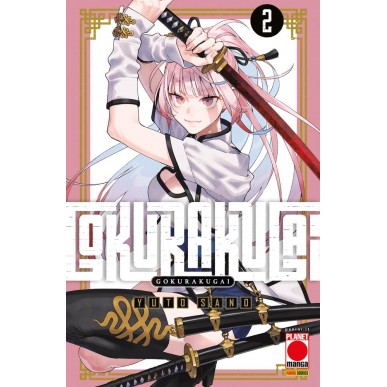 Gokurakugai - Vol. 02