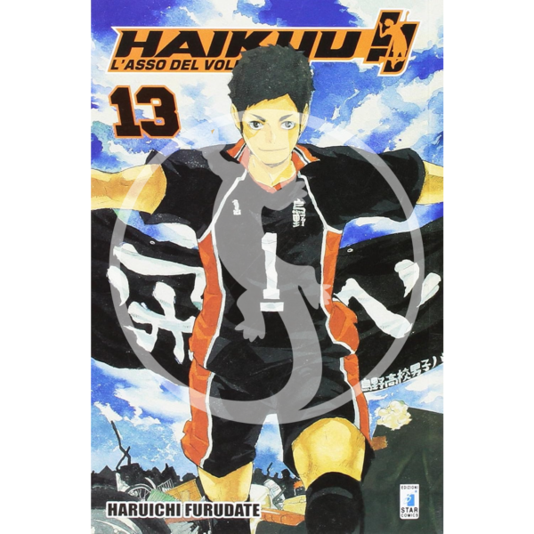 Let's haikyu!? L'asso del Volley - Vol. 13