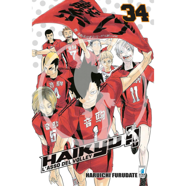 Let's haikyu!? L'asso del Volley - Vol. 34