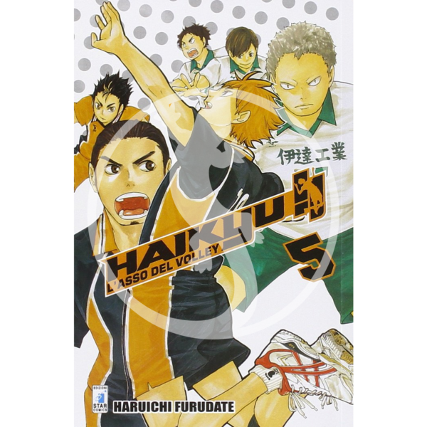 Let's haikyu!? L'asso del Volley - Vol. 05