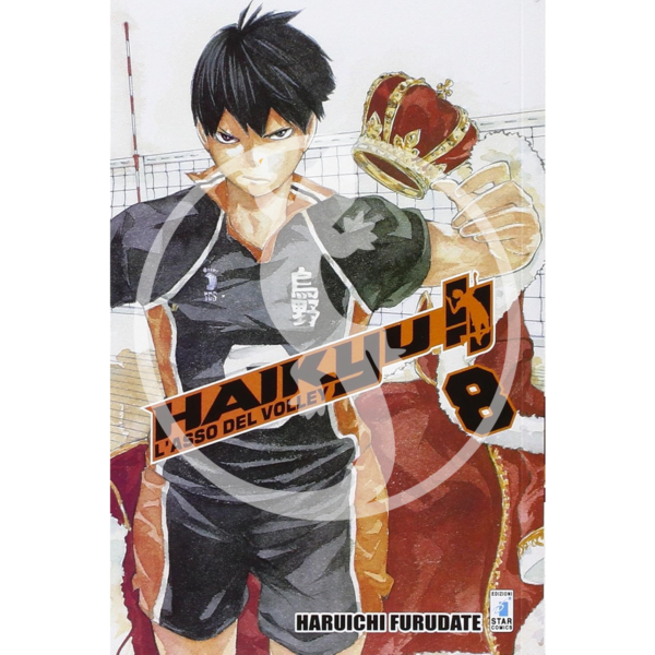 Let's haikyu!? L'asso del Volley - Vol. 08