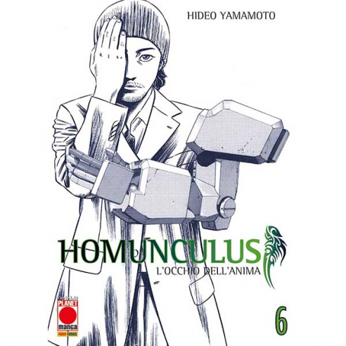 Homunculus - Vol. 06