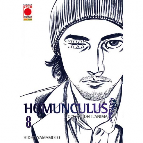 Homunculus - Vol. 08