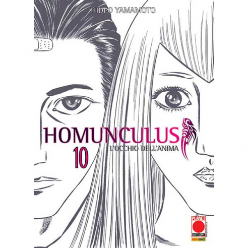 Homunculus - Vol. 10