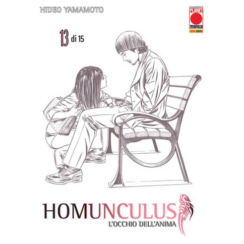 Homunculus - Vol. 13