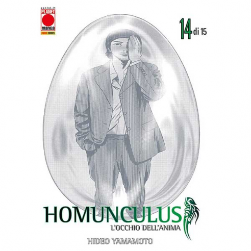Homunculus - Vol. 14
