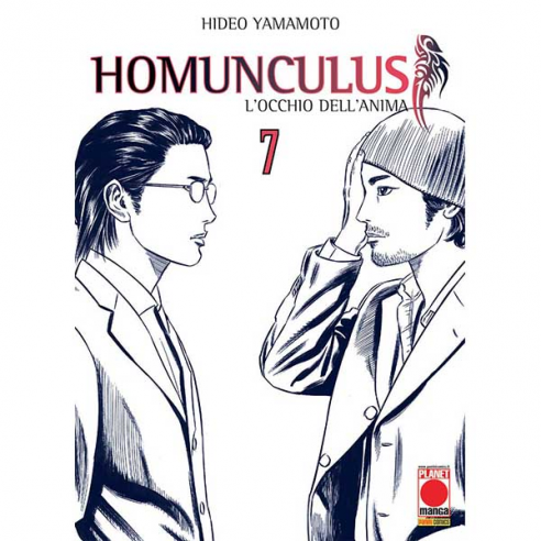 Homunculus - Vol. 07