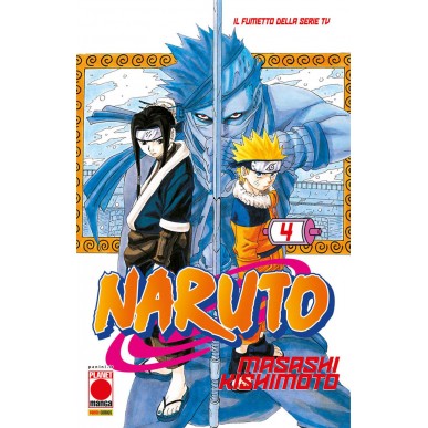 Naruto: Il Mito - Vol. 04