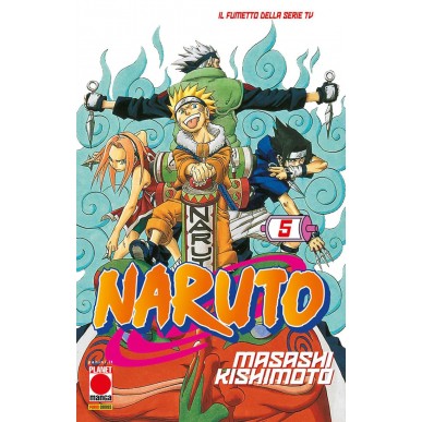 Naruto: Il Mito - Vol. 05