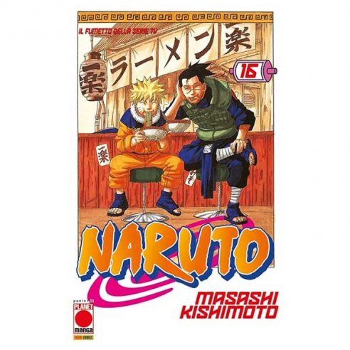 Naruto: Il Mito - Vol. 16
