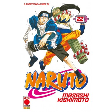 Naruto: Il Mito - Vol. 22