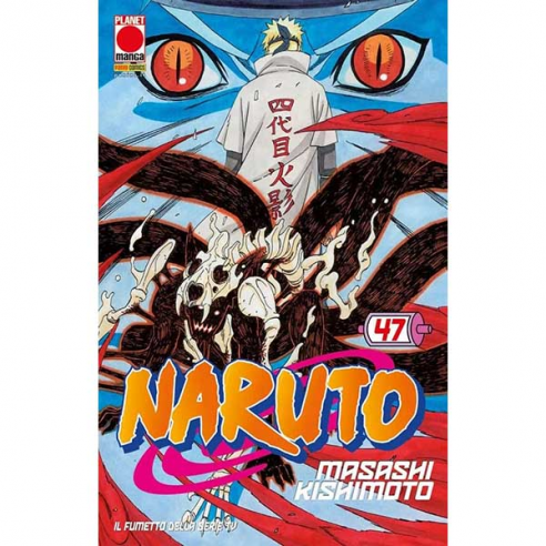Naruto: Il Mito - Vol. 47