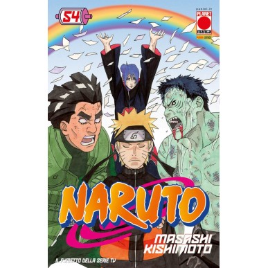 Naruto: Il Mito - Vol. 54