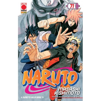 Naruto: Il Mito - Vol. 71
