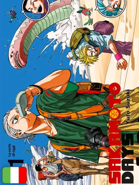Sakamoto Days - Vol. 21 Variant Cover