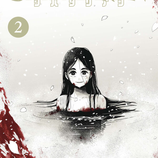 Shibatarian - Vol. 02