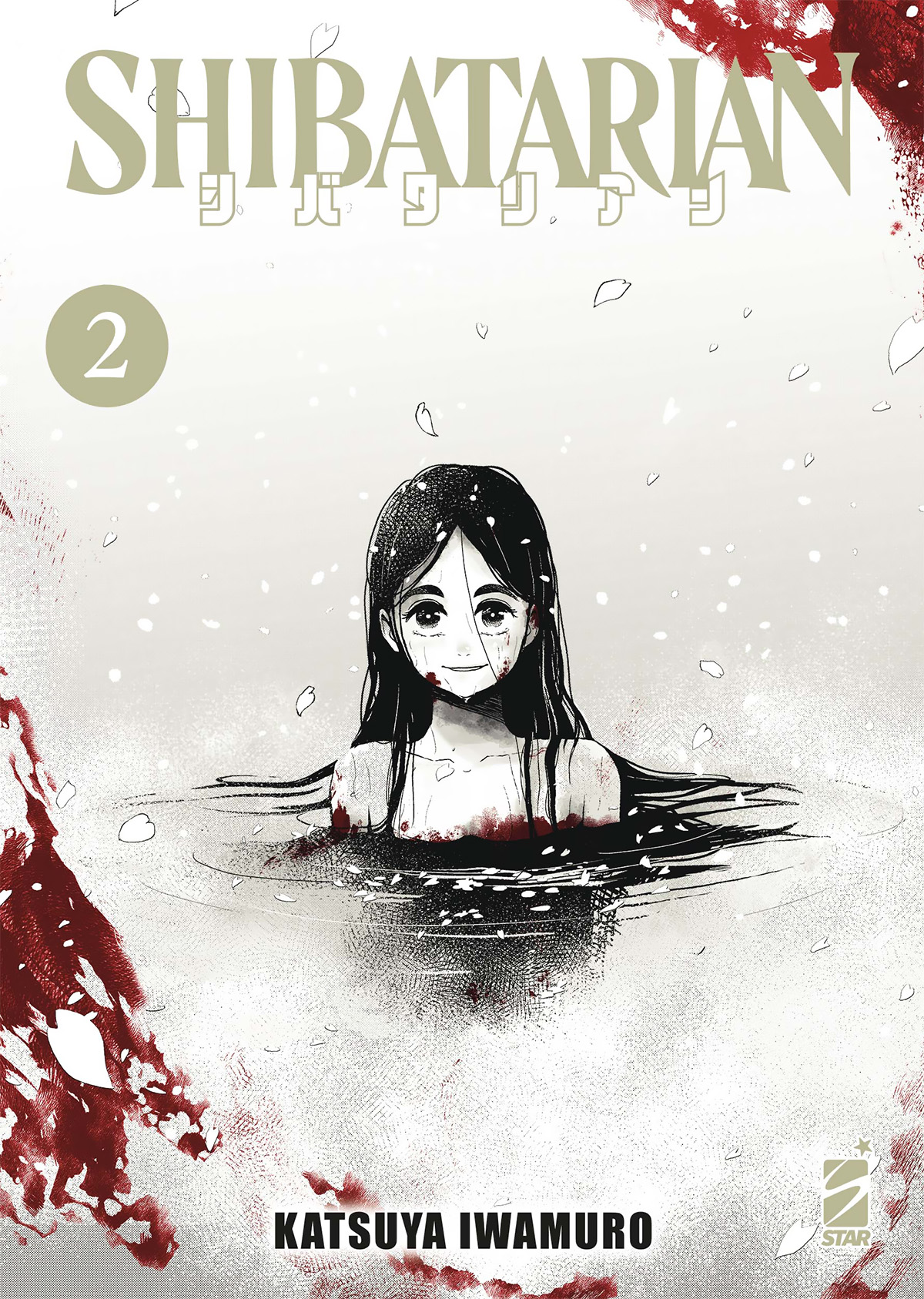 Shibatarian - Vol. 02