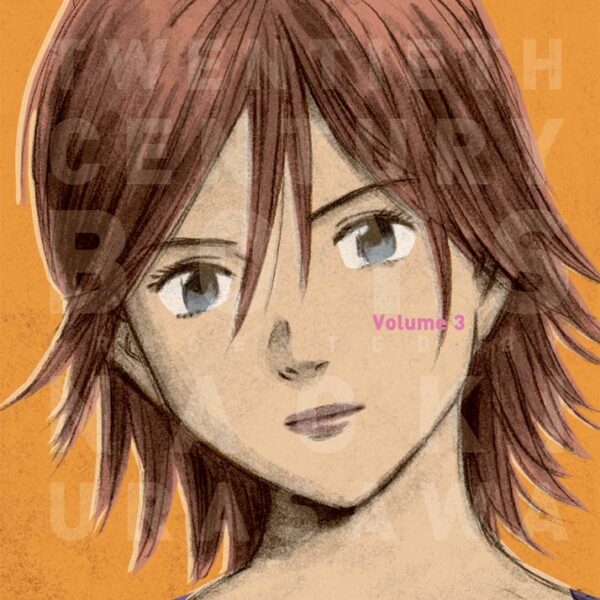 20th Century Boys - Vol. 03 Ultimate Deluxe Edition