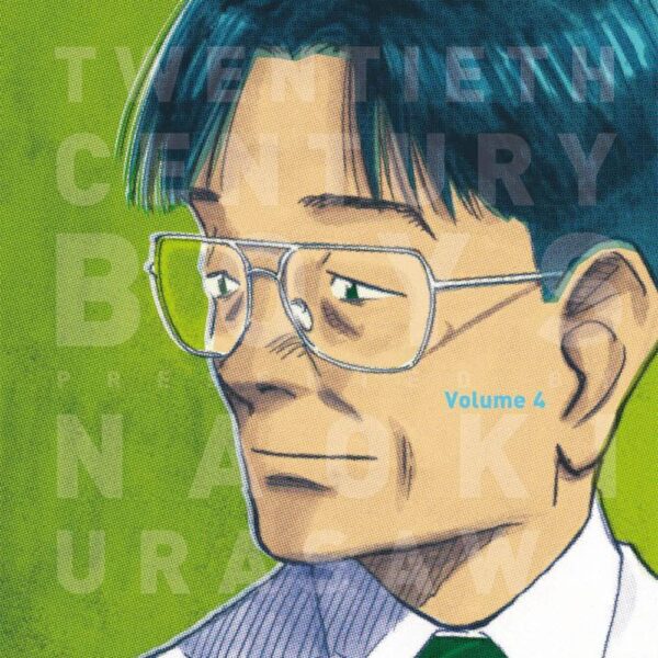 20th Century Boys - Vol. 04 Ultimate Deluxe Edition