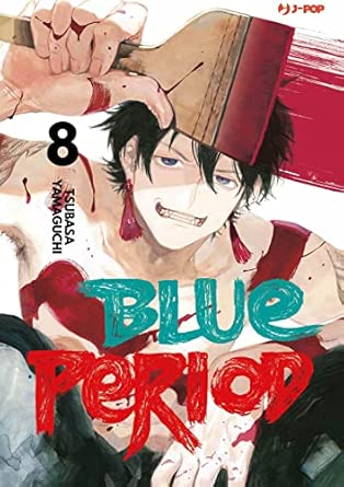 Blue Period - Vol. 08