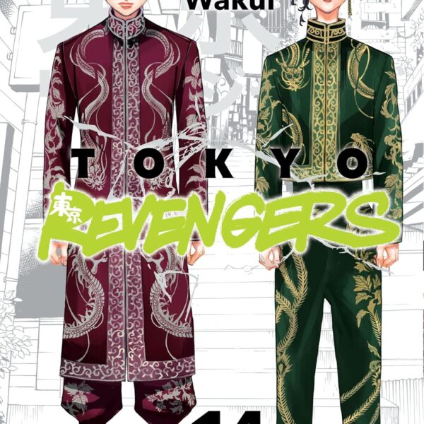 Tokyo Revengers - Vol. 14