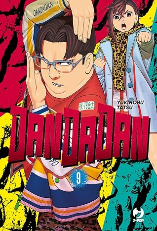 DanDaDan - Vol. 09
