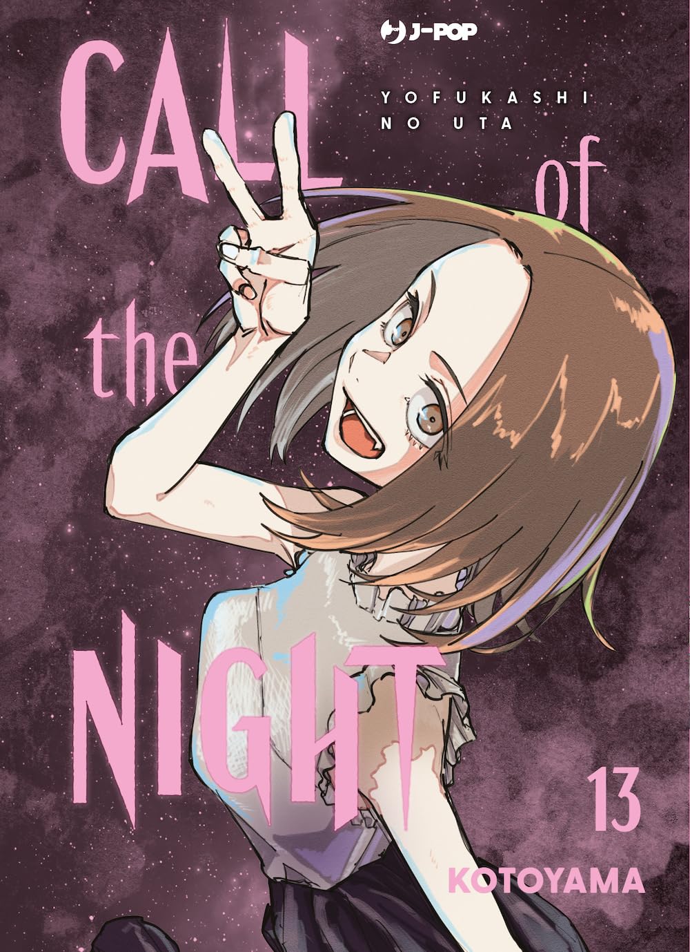 Call of the night - Vol. 13