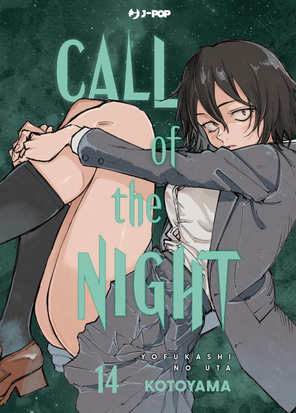 Call of the night - Vol. 14