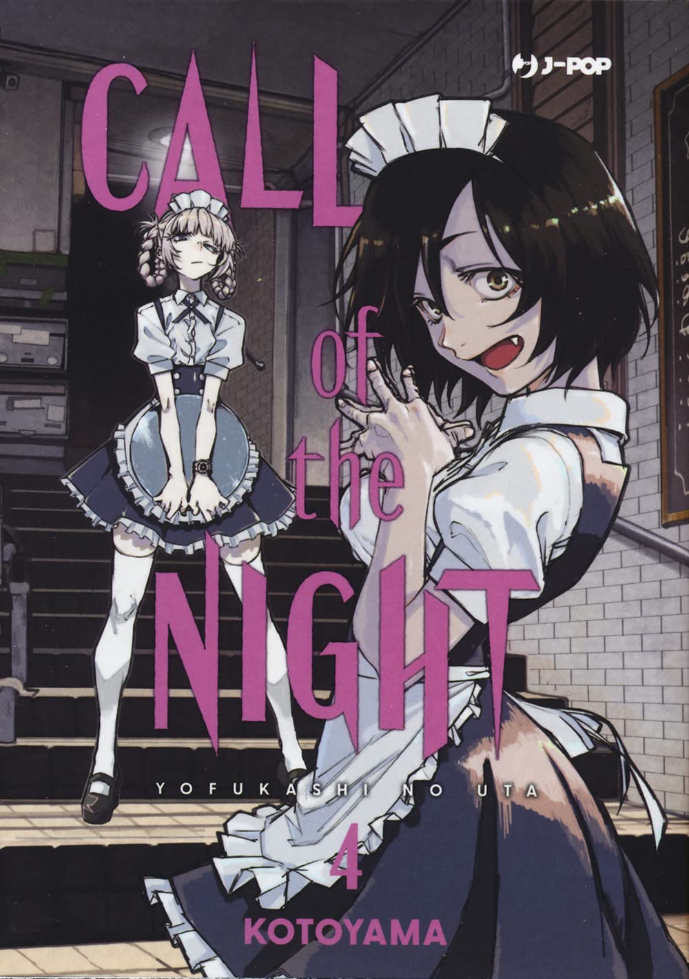 Call of the night - Vol. 04