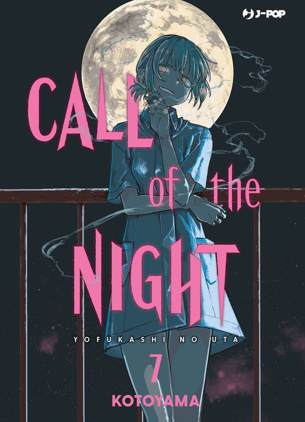 Call of the night - Vol. 07