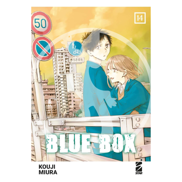 Blue Box - Vol. 14