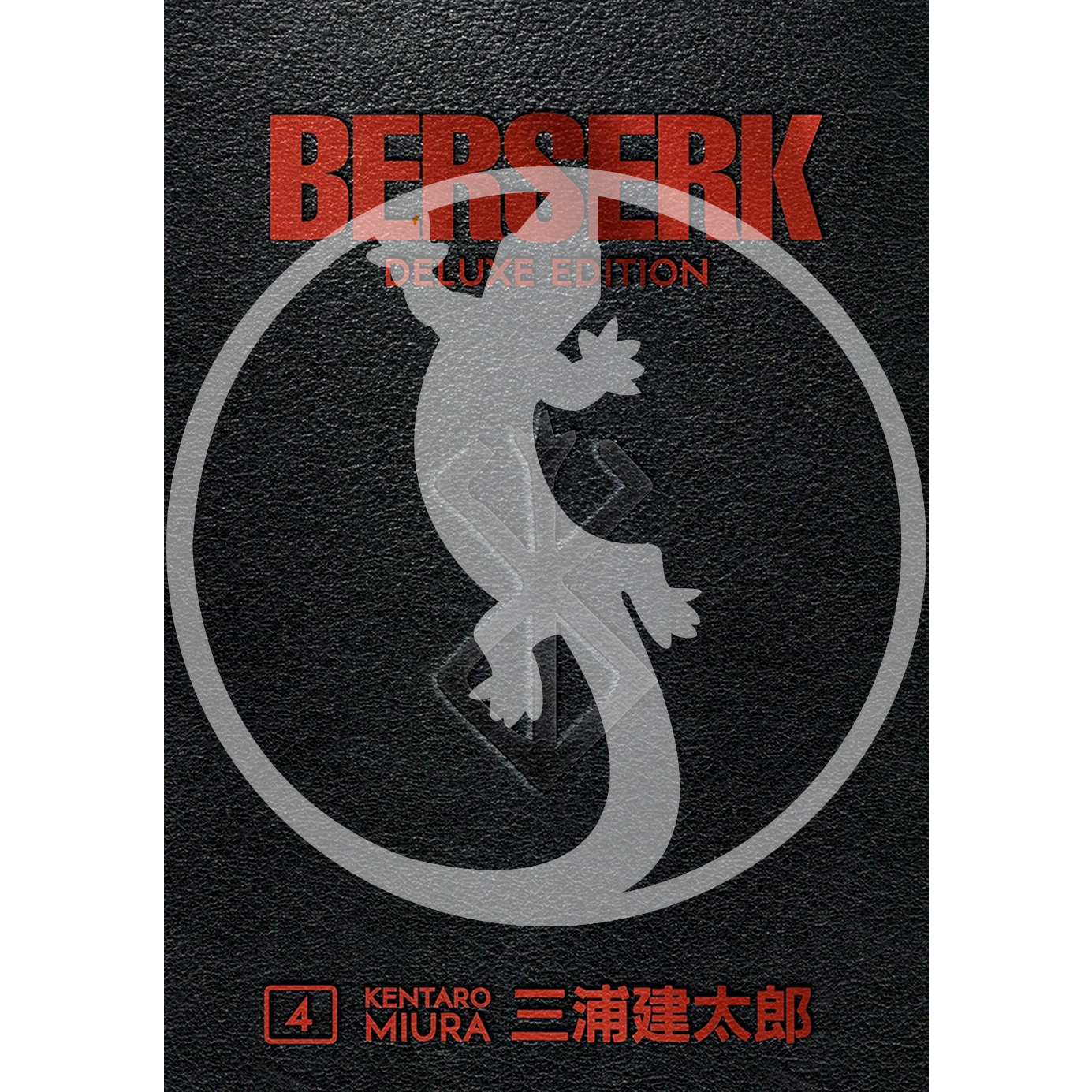 Berserk Deluxe - Vol. 04