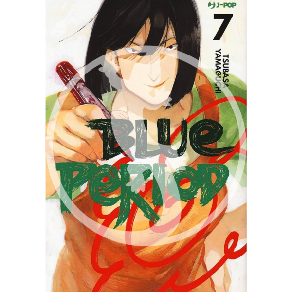 Blue Period - Vol. 07