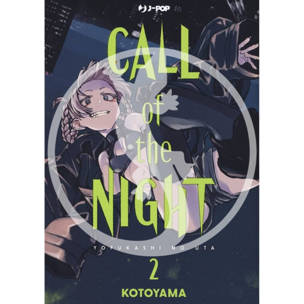 Call of the night - Vol. 02