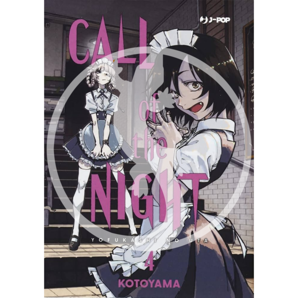 Call of the night - Vol. 04