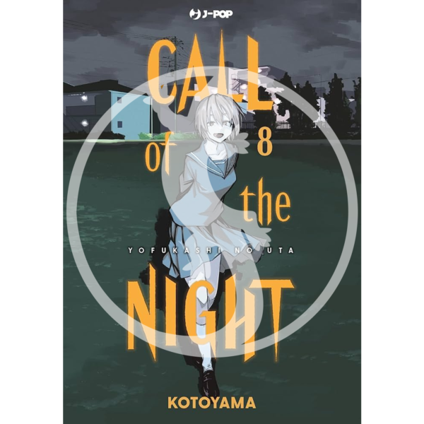 Call of the night - Vol. 08