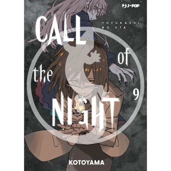 Call of the night - Vol. 09
