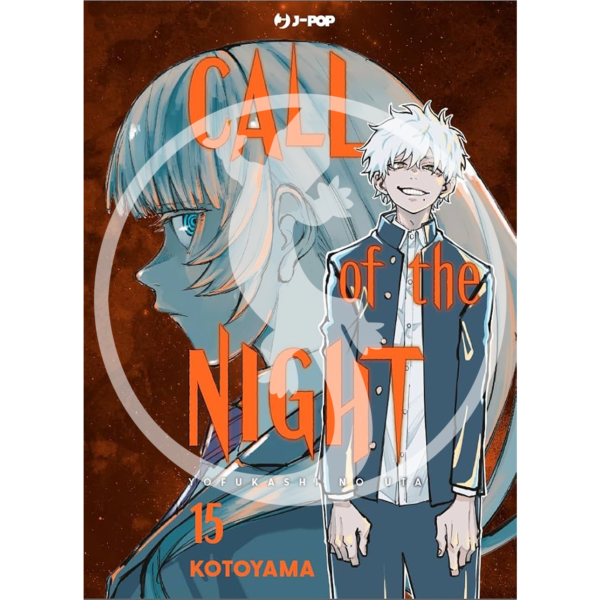 Call of the night - Vol. 15