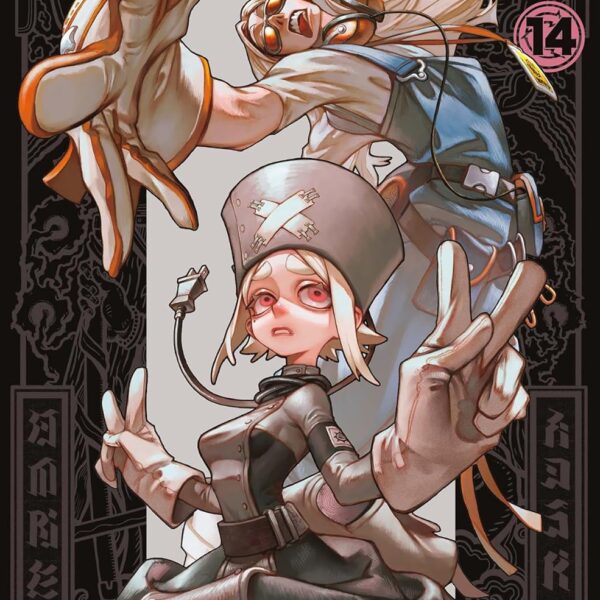 Gachiakuta - Vol. 14 + Illustration Card