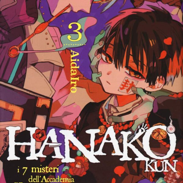 Hanako-kun. I 7 misteri dell'Accademia Kamome - Vol. 03