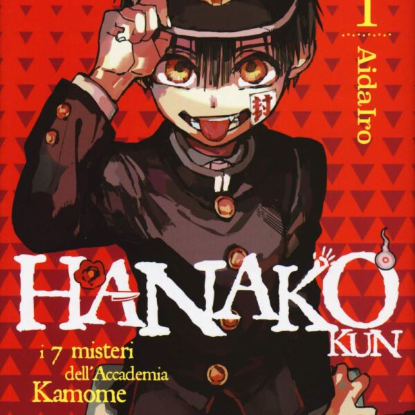 Hanako-kun. I 7 misteri dell'Accademia Kamome - Vol. 01