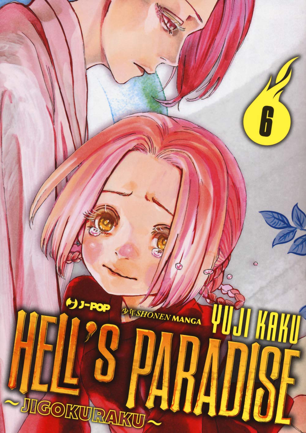 Hell's Paradise. Jigokuraku - Vol. 06