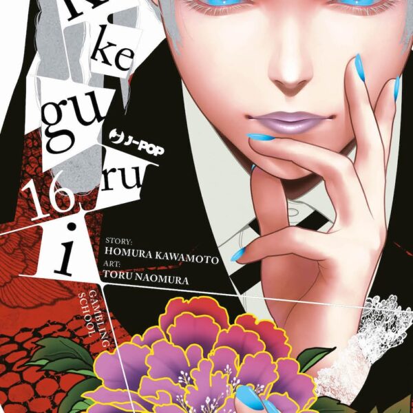 Kakegurui - Vol. 16